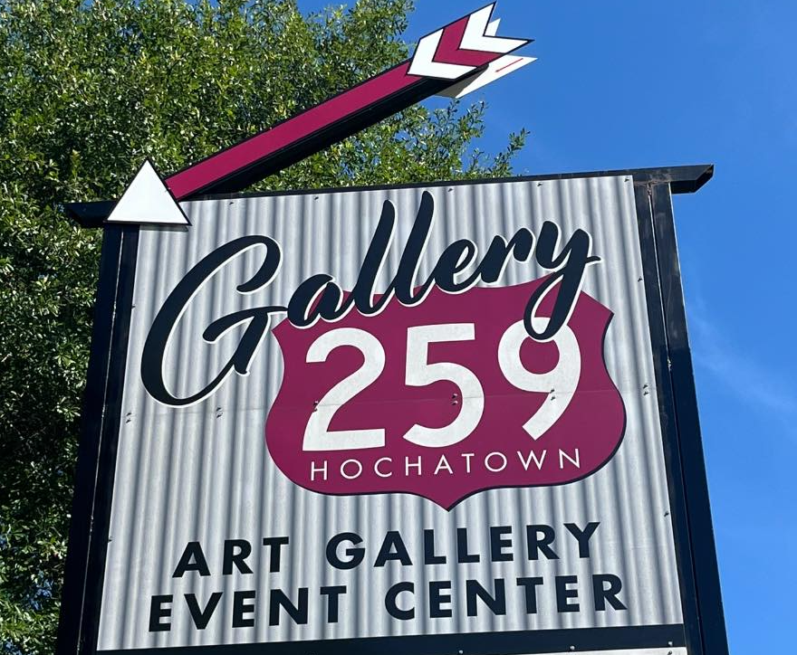 Things To Do Gallery 259 